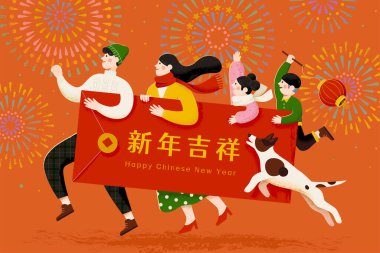 NY angpao temalı illüstrasyon. Şirin Asyalı aile büyük kırmızı bir zarfı bir arada tutuyor ve havai fişeklerle koşuyor. Yeni Çin yılınız kutlu olsun.
