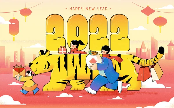 2022 Banner Chino Año Nuevo Concepto Tradicional Signo Zodiacal Lindo — Vector de stock