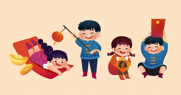 Collection Personnages Pour Enfants Asiatiques Thème Nouvel Chinois Avec Costumes — Image vectorielle