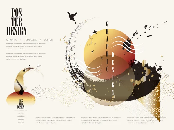 Diseño moderno de póster — Archivo Imágenes Vectoriales