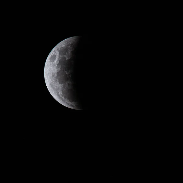 Luna Creciente Del Eclipse Lunar Del Mayo Melbourne Fotos de stock libres de derechos