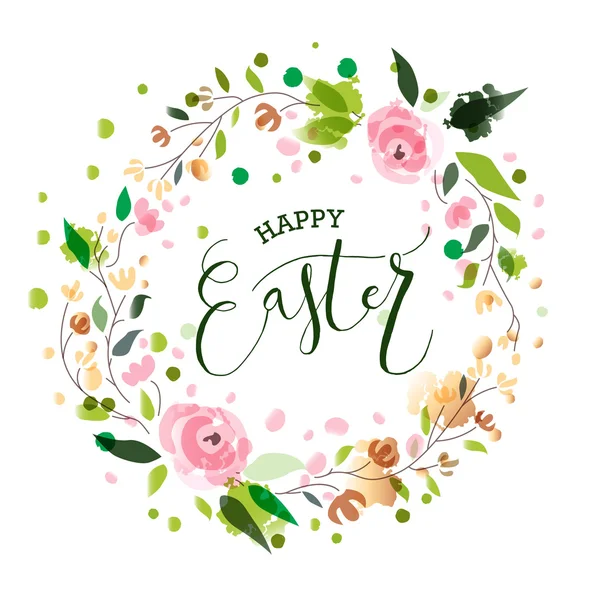 Postcard for Easter day — Stock Vector
