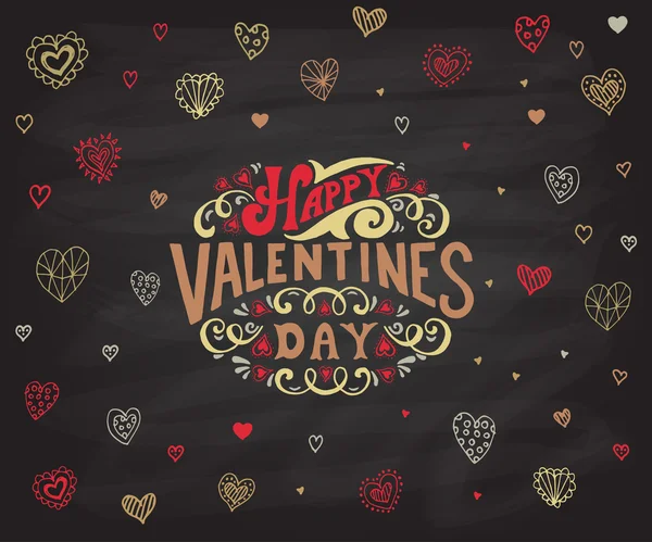 Ručně nakreslil Happy Valentine den text — Stockový vektor