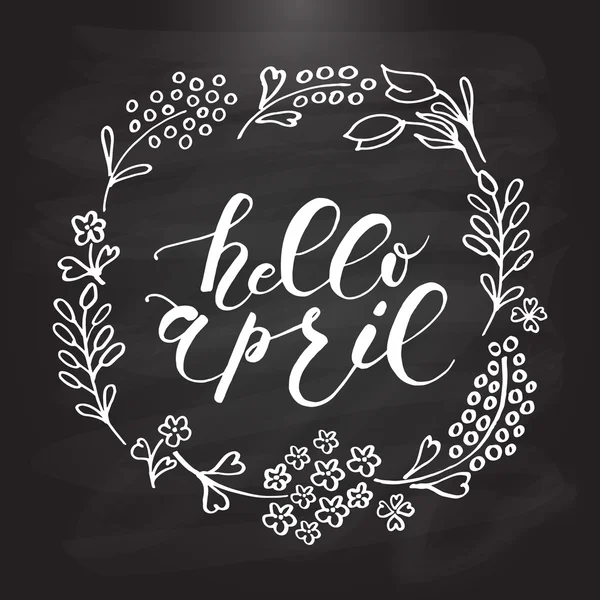 Hello April lettering typography — 스톡 벡터