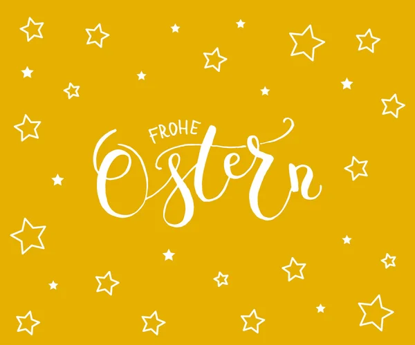 Ostern (Easter in German) postcard, card, invitation, flyer, banner template — Stock Vector