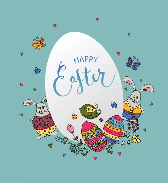 Easter postcard, card, invitation, flyer — Stock Vector