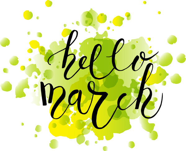 Мартовская открытка, открытка, приглашение, флаер, баннер
