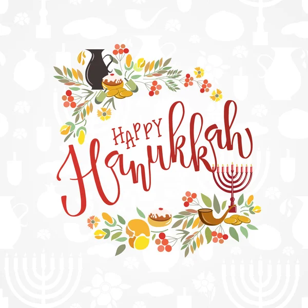 Happy Hanukkah tipografia lettering — Vettoriale Stock