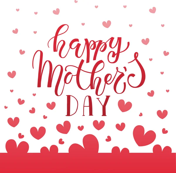 Boldog anyák napja szöveg — Stock Vector