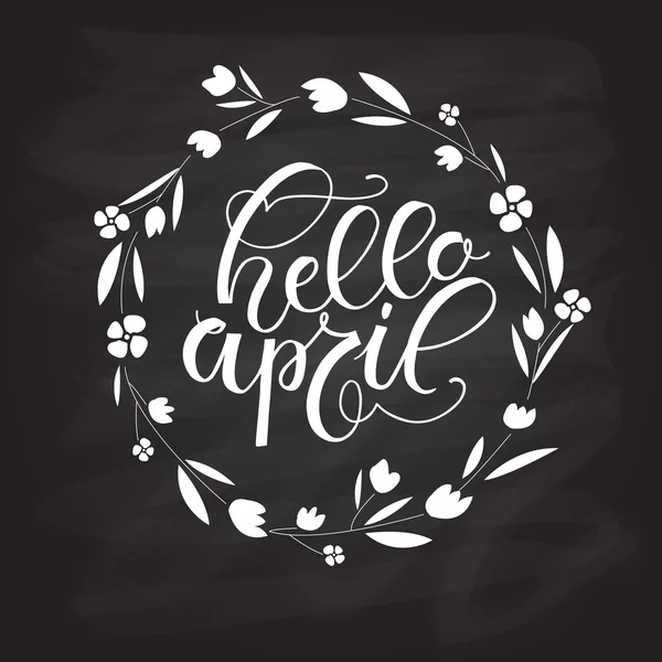 Текст Hello April от руки — стоковый вектор