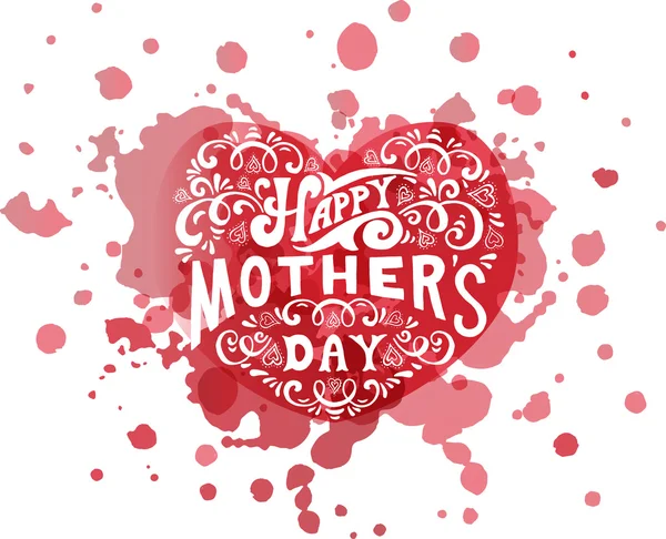 Handgeschriebener Stil Happy Mother 's Day Logo — Stockvektor