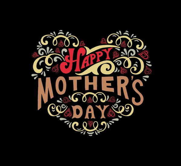 Hand lettered style Happy Mother's Day logotype — Stock Vector
