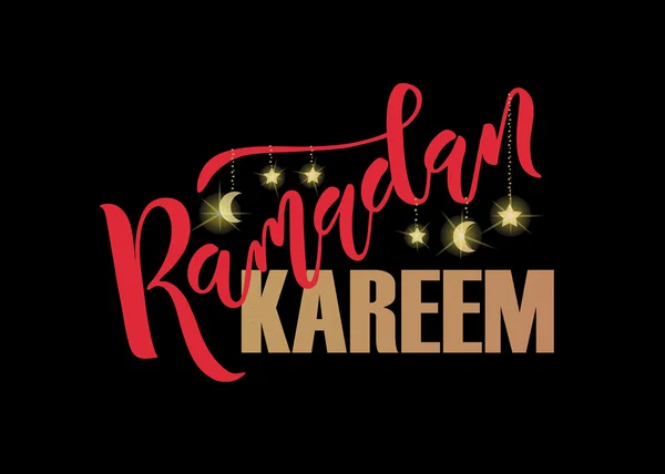 Esquissé à la main typographie de lettrage Ramadan Kareem — Image vectorielle
