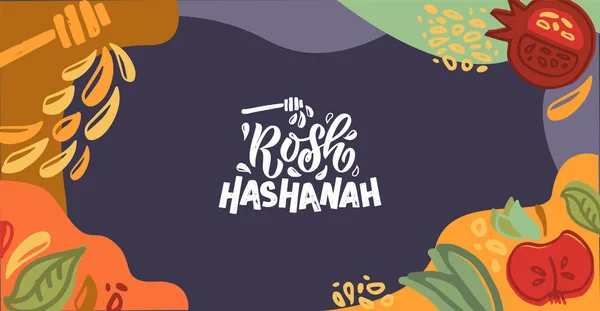 Ilustração vetorial da tipografia de letras para Rosh Hashanah Ano Novo Judaico. Ícone, crachá, cartaz, assinatura de banner —  Vetores de Stock
