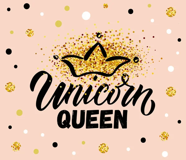 Menggambar gambar gambar unicorn queen vector dengan kutipan tipografi. Konsep kutipan motivasi untuk anak-anak - Stok Vektor