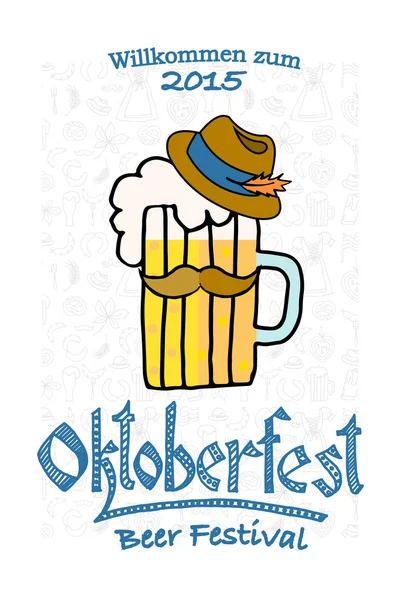 Illustrazione vettoriale del logotipo dell'Oktoberfest dell'hipster — Vettoriale Stock