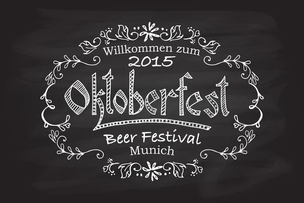 Vector illustration of Oktoberfest logotype — Stok Vektör