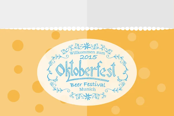 Vector illustration of Oktoberfest logotype — Διανυσματικό Αρχείο