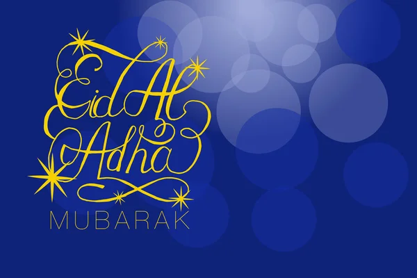 Étoiles avec texte esquissé à la main "Aïd Al Adha " — Image vectorielle