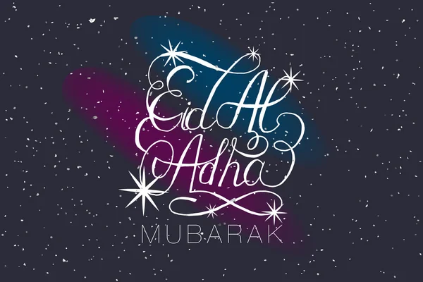Estrelas com texto esboçado à mão "Eid Al Adha " — Vetor de Stock