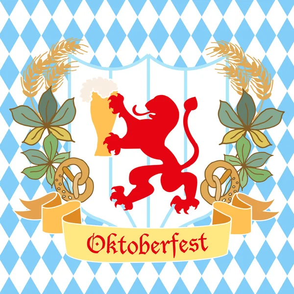 Oktoberfest logo template with coat of arms — Stok Vektör