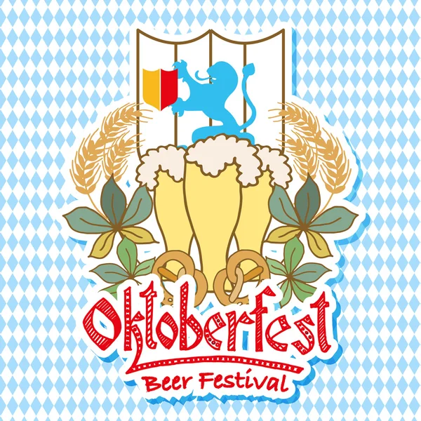 Modèle de logo Oktoberfest avec armoiries — Image vectorielle