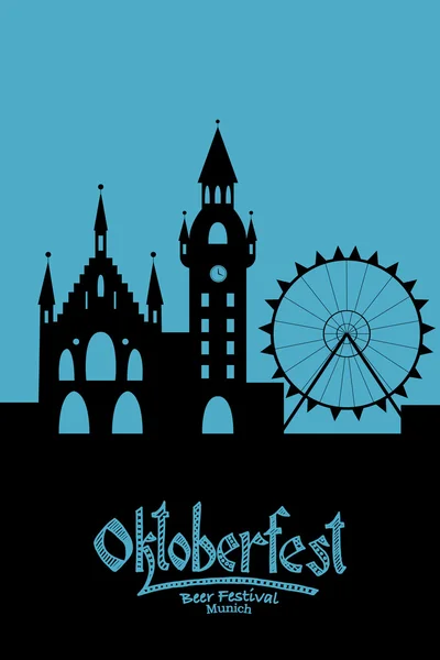 Vektorillustration der Oktoberfest-Karte — Stockvektor