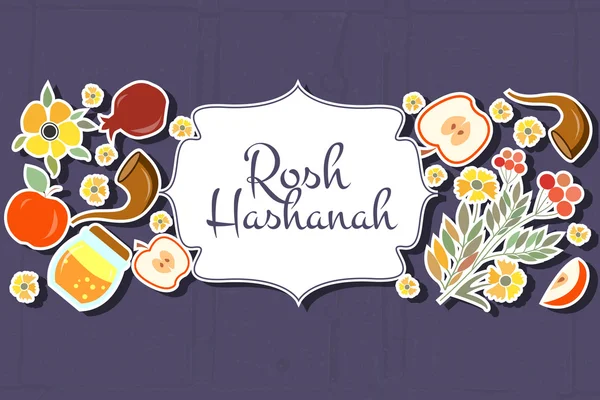 Collection d'étiquettes et d'éléments pour Rosh Hashanah (Juif Nouveau — Image vectorielle