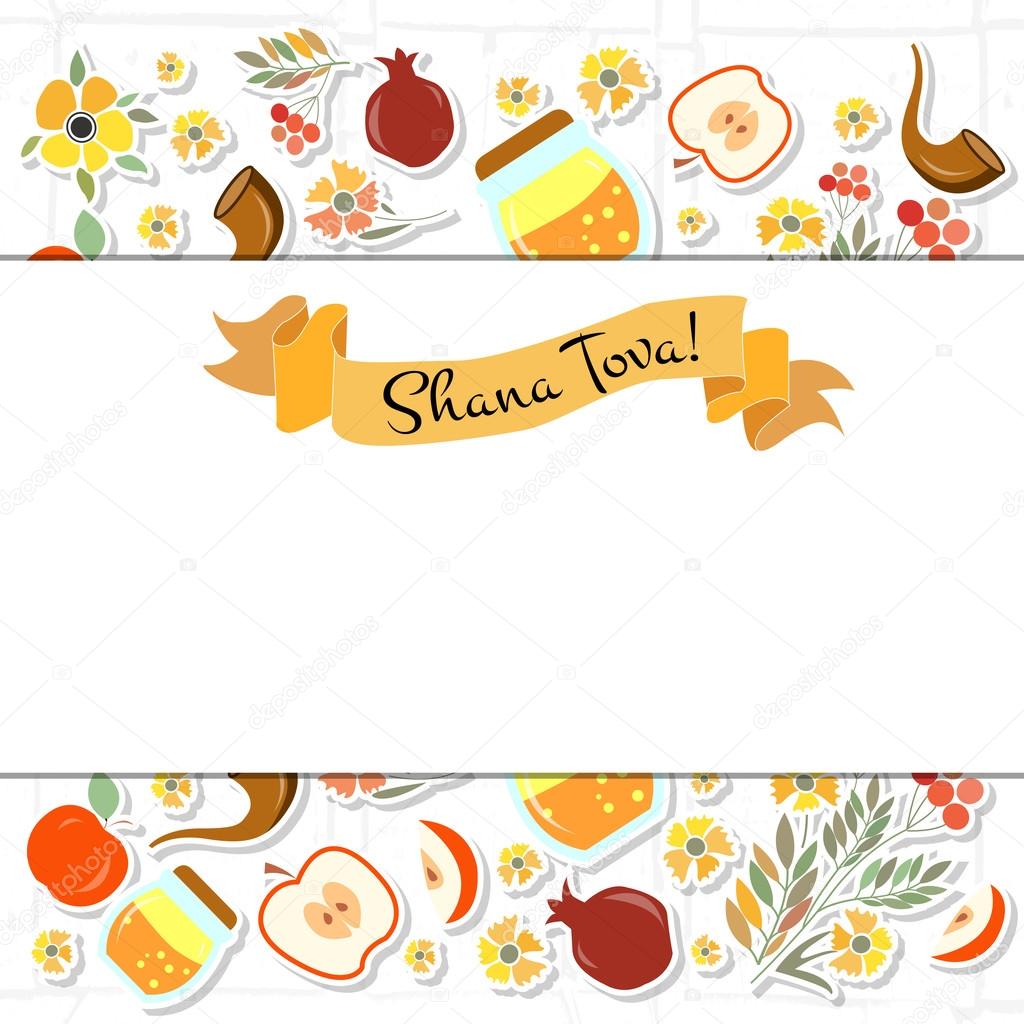 Vector collection of labels and elements for Rosh Hashanah (Jewi