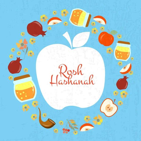 Colección de etiquetas y elementos para Rosh Hashaná (Judío Nuevo — Archivo Imágenes Vectoriales