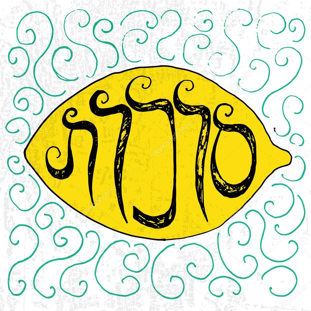 Vector illustration of lettering for Sukkot