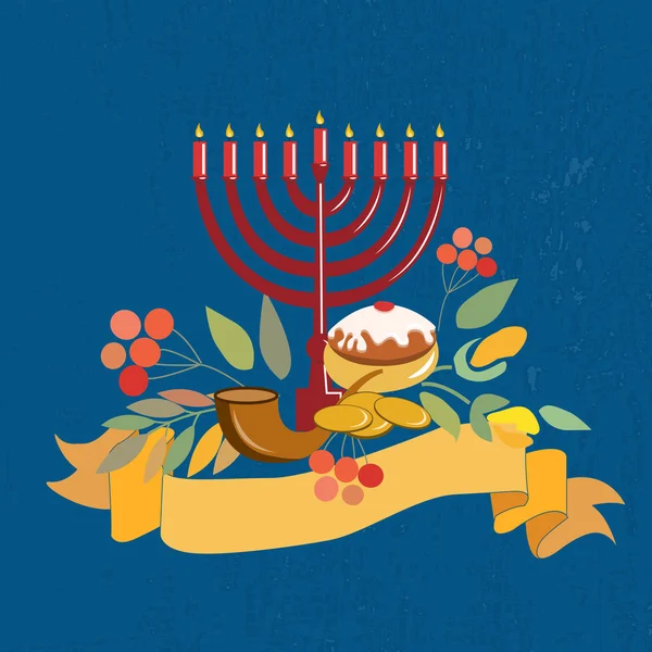 Vector collection of labels and elements for Hanukkah — Stock Vector