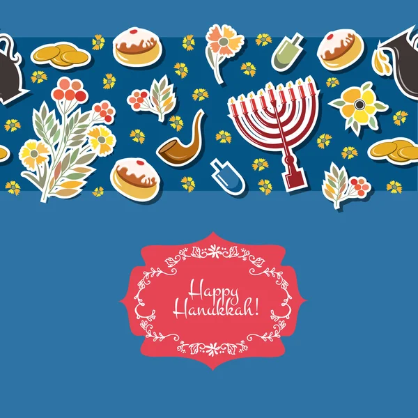 Vector collection of labels and elements for Hanukkah — ストックベクタ