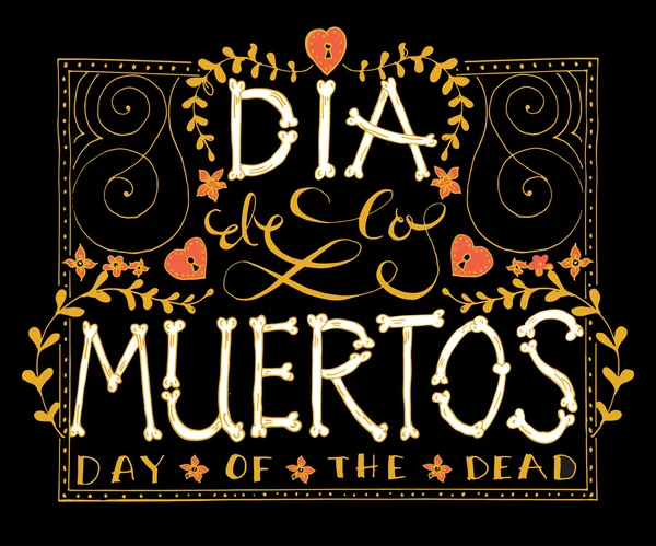 Day of the dead vector illustration set — Stock Vector