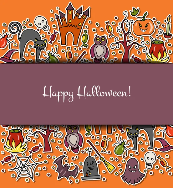 Vector illustration of template for halloween party — 스톡 벡터