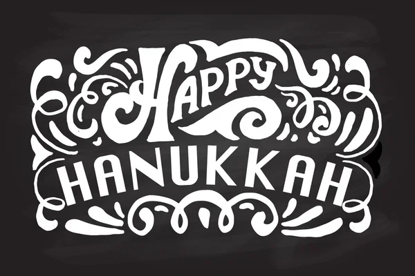 Logotipo de Hanukkah feliz, insignia y tipografía icono — Archivo Imágenes Vectoriales