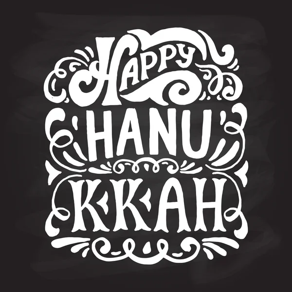 Logotipo de Hanukkah feliz, insignia y tipografía icono — Vector de stock
