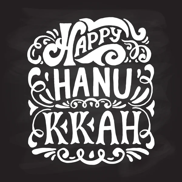 Happy Hanukkah logotype, badge and icon typography — Stock Vector