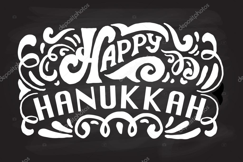 Hand sketched Happy Hanukkah logotype, badge and icon typography. Hand drawn lettering of happy Hanukkah logo template. Happy Hanukkah card template. Happy Hanukkah banner, flyer