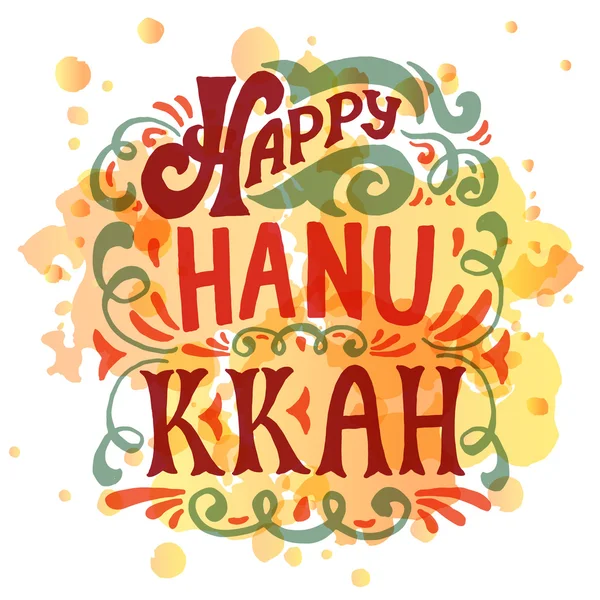 Happy Hanukkah logotype, badge et icône typographie — Image vectorielle