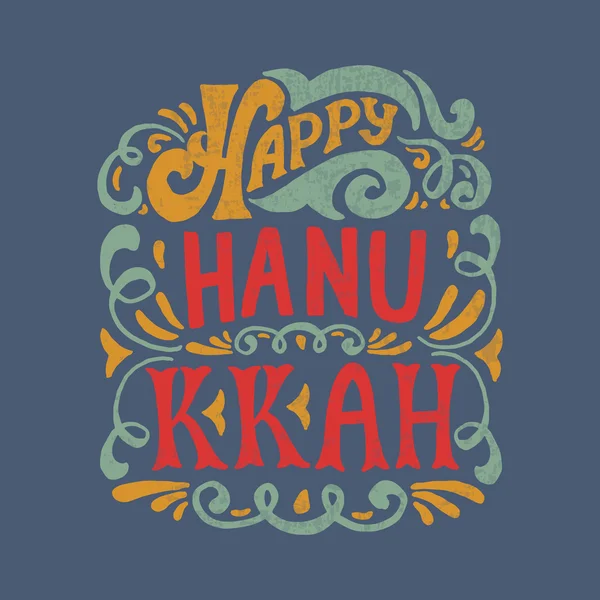Logotipo de Hanukkah feliz, insignia y tipografía icono — Archivo Imágenes Vectoriales