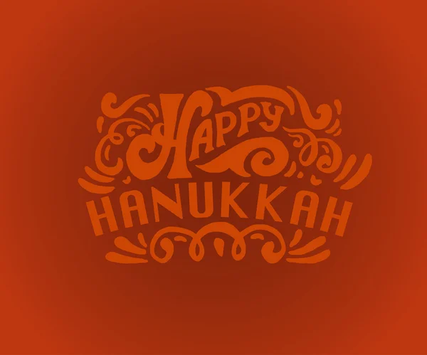 Logotipo de Hanukkah feliz, insignia y tipografía icono . — Vector de stock