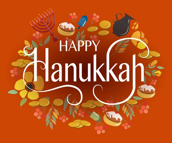 Logotipo de Hanukkah feliz, insignia y tipografía icono . — Archivo Imágenes Vectoriales