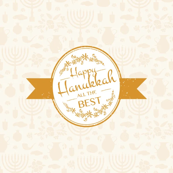 Logotipo, badge e tipografia di icone di Happy Hanukkah . — Vettoriale Stock