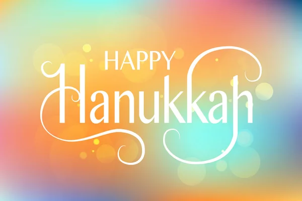 Esquissé à la main Happy Hanukkah logotype, badge et icône typographie — Image vectorielle