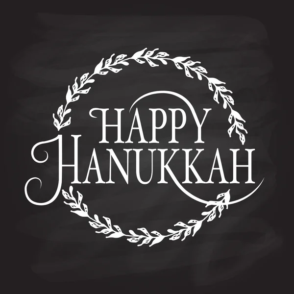 Logotipo feliz Hanukkah, crachá e tipografia de ícone —  Vetores de Stock