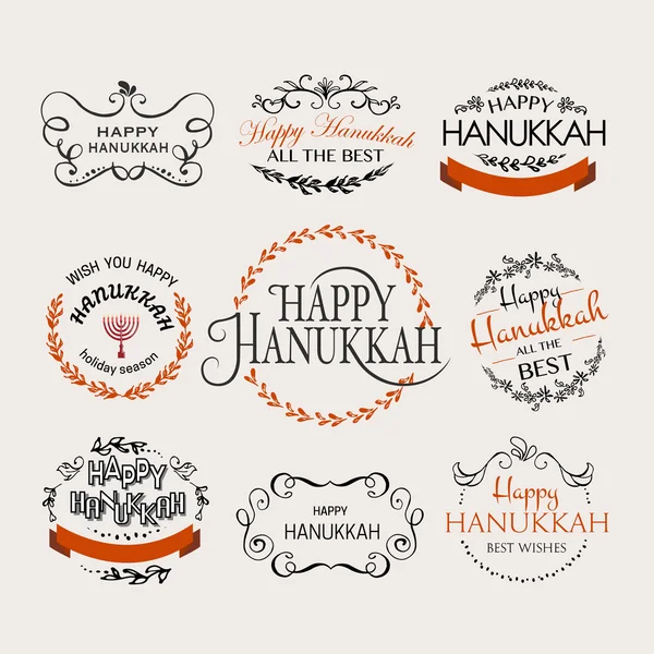 Logotipo, insignia e icono de Hanukkah feliz conjunto de tipografía — Vector de stock