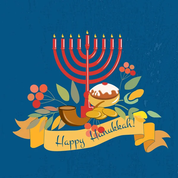 Vector collection of labels and elements for Hanukkah — Stock Vector