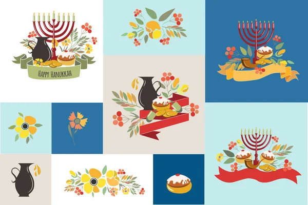Collection of labels and elements for Hanukkah (Jewish Holiday) — Stok Vektör