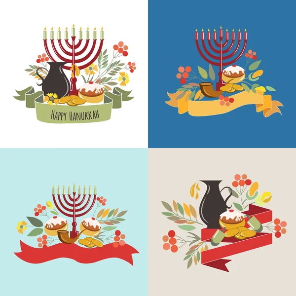 Collection of labels and elements for Hanukkah (Jewish Holiday) — Stockový vektor